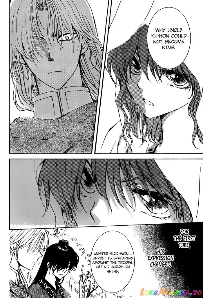 Yona of the Dawn Chapter 141 image 09_optimized